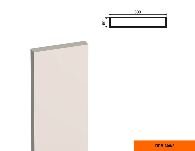 Ствол фасадной пилястры Lepninaplast ПЛВ-300/2 (H=2000мм)