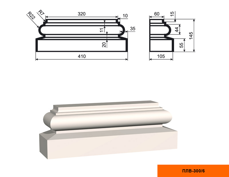 Основание фасадной пилястры Lepninaplast ПЛВ-300/6