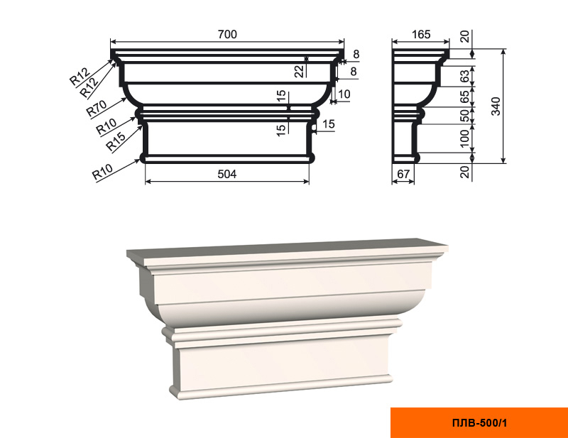 Капитель для фасадной пилястры Lepninaplast ПЛВ-500/1