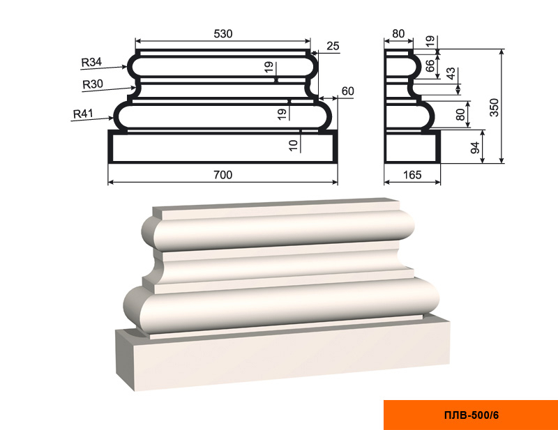 Основание фасадной пилястры Lepninaplast ПЛВ-500/6