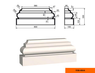 Основание фасадной пилястры Lepninaplast ПЛВ-550/6