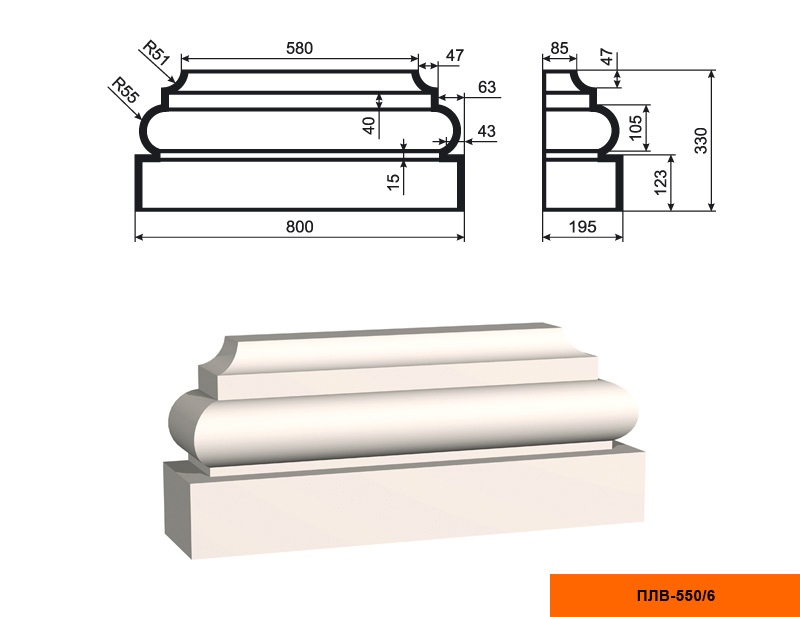 Основание фасадной пилястры Lepninaplast ПЛВ-550/6