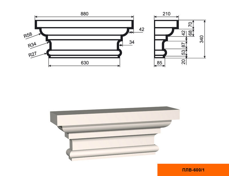 Капитель для фасадной пилястры Lepninaplast ПЛВ-600/1