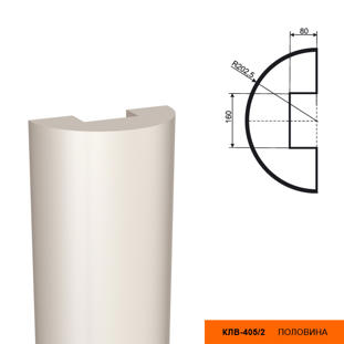 Ствол фасадной полуколонны Lepninaplast КЛВ-405/2 HALF (H=2500мм)