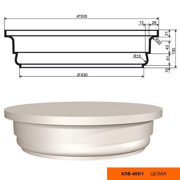 Капитель для фасадной колонны Lepninaplast КЛВ-405/1 FULL