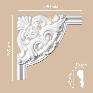 Угловой элемент для молдинга Decomaster 97154-1