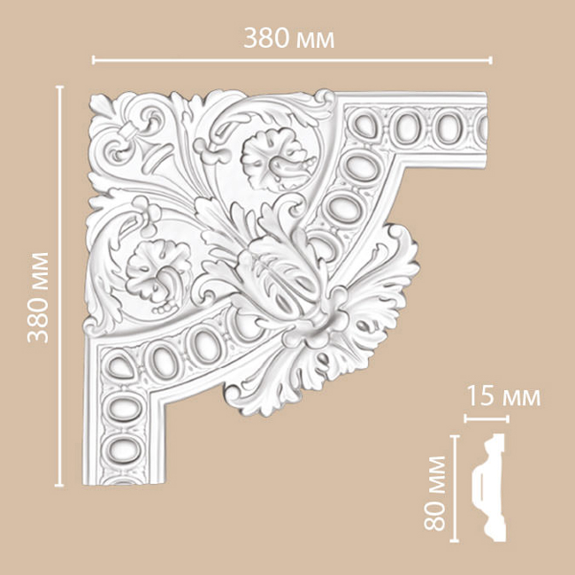 Угловой элемент для молдинга Decomaster 98703-1