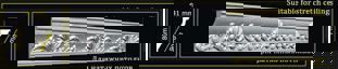 Плинтус потолочный Glanzepol GP-33