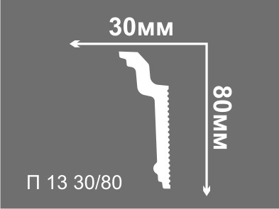 Плинтус потолочный Де-Багет П-13 30/80