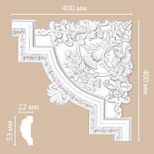 Угловой элемент для молдинга Decomaster DP 8053A