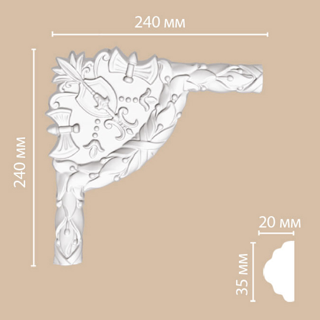 Угловой элемент для молдинга Decomaster DP-8052A