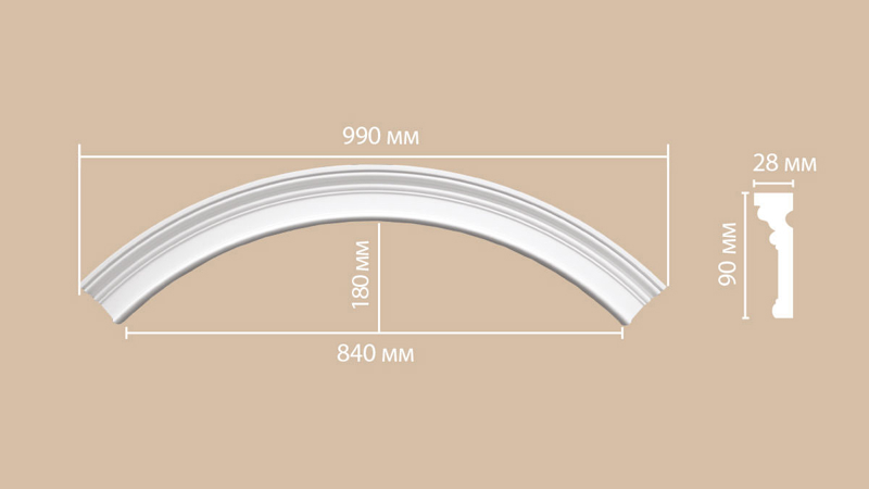 Радиус [1/4 круга] Decomaster DP 9012-120