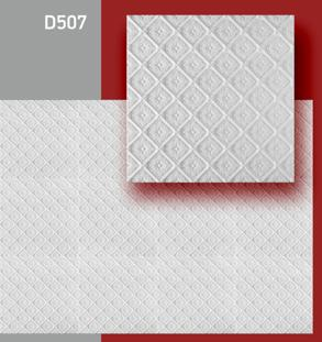 Плитка потолочная без швов Decor-Ek D507 (2 кв.м)