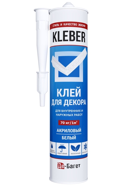 Клей для декора Де-Багет KLEBER (290мл)