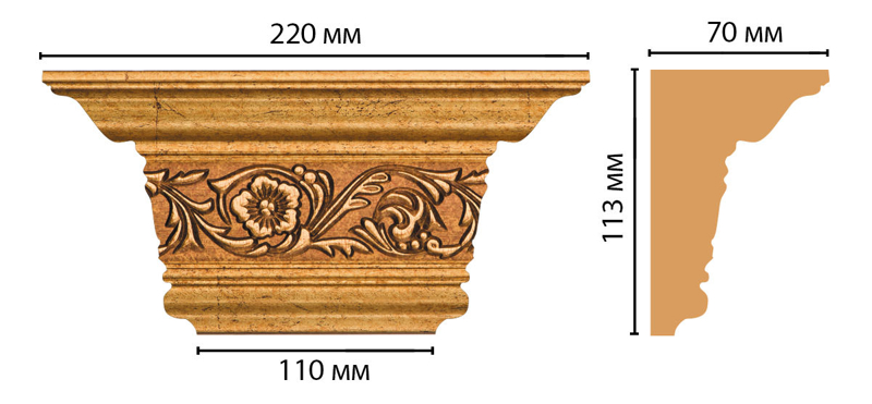 Капитель Decomaster D203-58