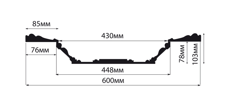 Кессон Decomaster KS61-1