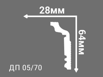 Плинтус потолочный Де-Багет ДП 05/70