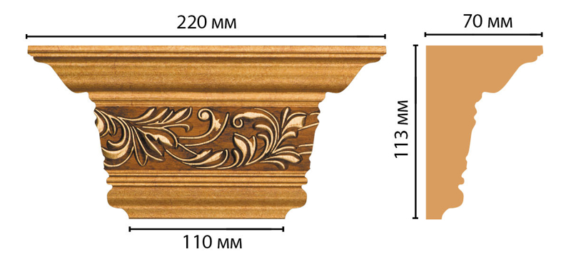 Капитель Decomaster D203-1223