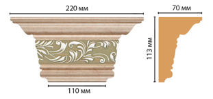 Капитель Decomaster D203-59