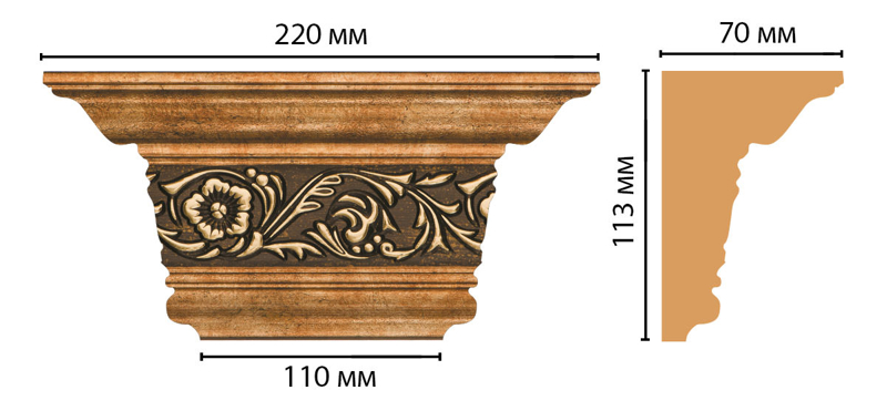 Капитель Decomaster D203-57