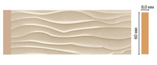 Цветной молдинг Decomaster D043-61