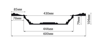 Кессон Decomaster KS61-43