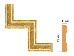 Декоративный угловой элемент Decomaster 164-1-126