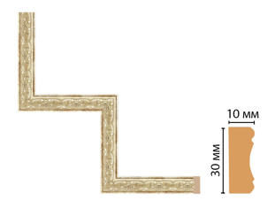 Декоративный угловой элемент Decomaster 165-1-127