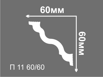 Плинтус потолочный Де-Багет П-11 60/60