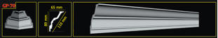 Плинтус потолочный Glanzepol GP-70 Плинтус потолочный Glanzepol GP-70