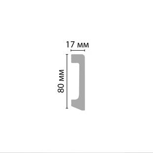 Плинтус напольный Decomaster D235