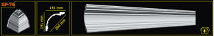 Плинтус потолочный Glanzepol GP-76 Плинтус потолочный Glanzepol GP-76