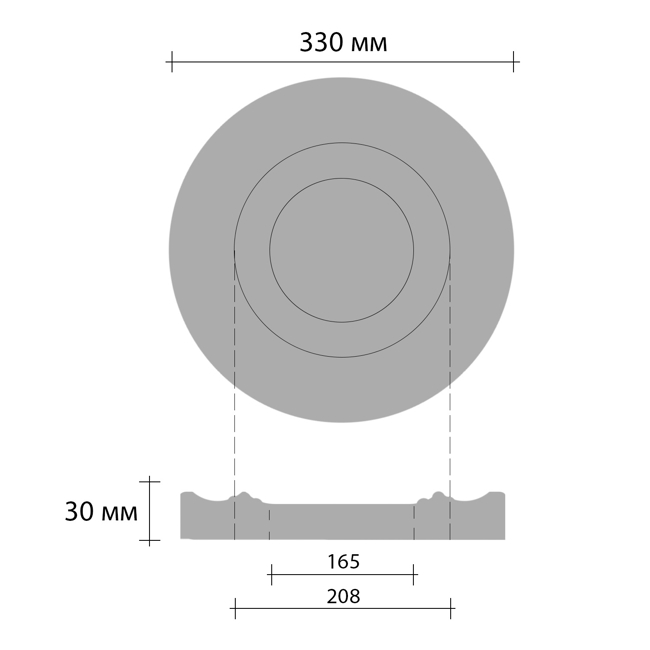 Розетка потолочная Decomaster 80202