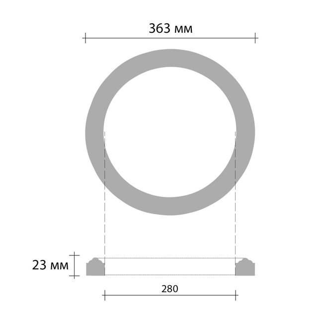 Розетка потолочная Decomaster 80204