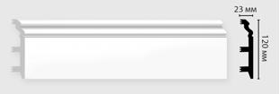 Плинтус напольный Decomaster D233