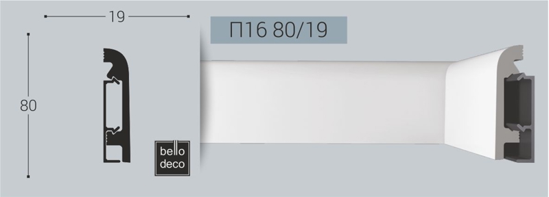 Плинтус напольный ударопрочный BelloDeco П-16 80/19
