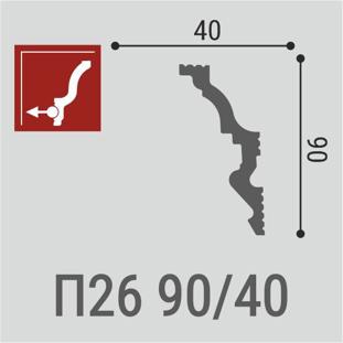 Плинтус потолочный Де-Багет П-26 90/40
