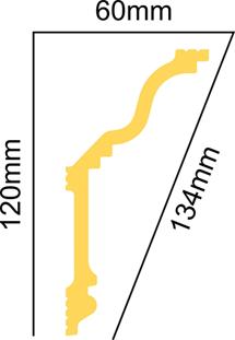 Плинтус потолочный ударопрочный Glanzepol GPD-51 LED
