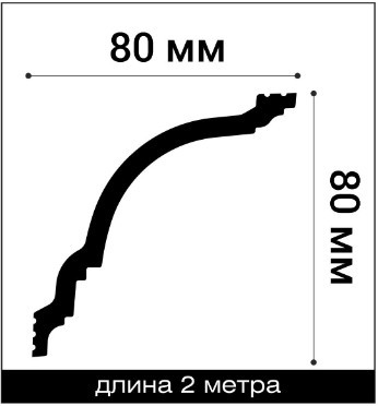 Плинтус потолочный BelloDeco К-16 80/80